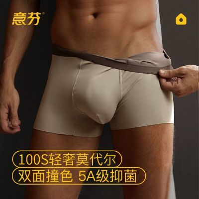 ���ڲ����������ʿ�ڿ�Ī����������˫��ײɫƽ�Ƕ̿��޺ۿ��������Ľǿ�ͷ 88.8Ԫ