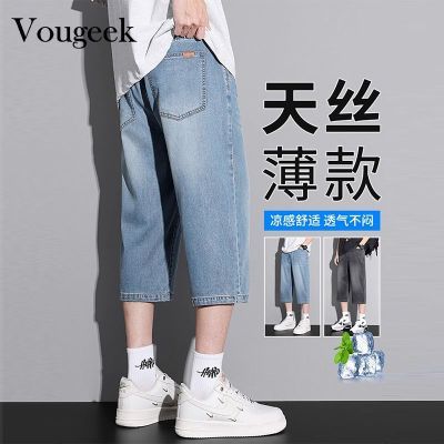 ڲVougeekļţж̿паٴ˿߷ֿʽſ89Ԫ