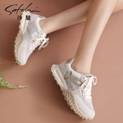 ڲɳŮЬ25¿ݲ˶ЬٴЬ279Ԫ