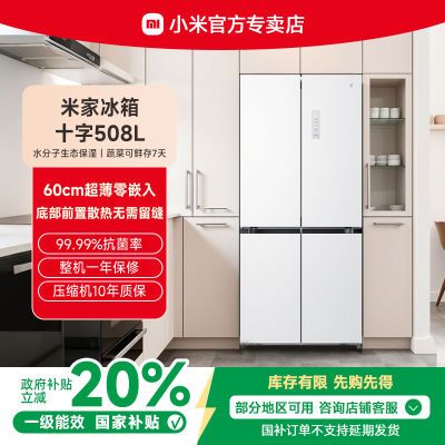 ڲҲ20%Сױ508LʮֶԿĿ Ƕײɢȼ2374Ԫ