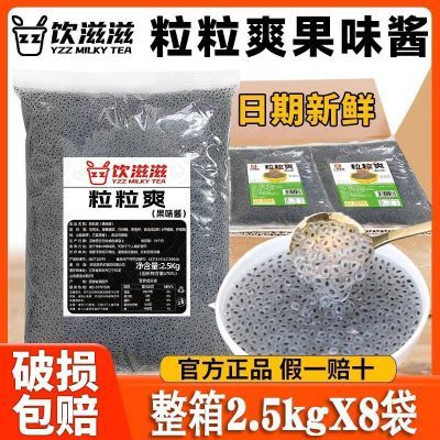 ڲˬ1kg*20 ҬƷ̲9.82Ԫ