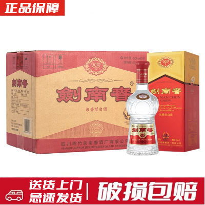 ڲϴ ˮ 52 500ml*6ƿ װ2322Ԫ