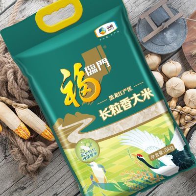 ڲų5kgʵݴװڶƷ 26.5Ԫ