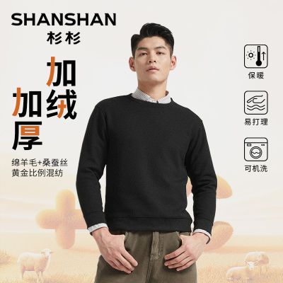 ڲ˿+ëɼɼޱůʿԲ쳤ﶬ¿2025֯t97.29Ԫ