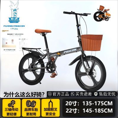 ڲɸг۵Ů20/22糬Яѧⰲװͨڳ369Ԫ