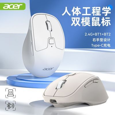 곞˫ģʼǱ̨ʽ԰칫ֻƽ尲׿MACͨ21.84Ԫ