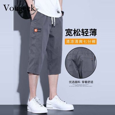 ڲVougeekļ߷ֿʿ˶̿곱п89Ԫ