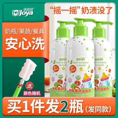 ڲ˼ӤƿϴרϴҺϴྫʳƷ 11.12Ԫ