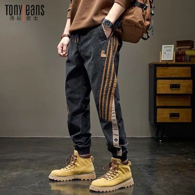 ڲTONY JEANSʽſƴпʿײɫŹװ138Ԫ