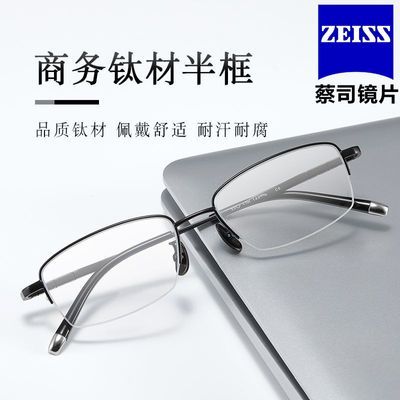 ڲ˾Ƭͬпᴿѷ۾ɢ 105Ԫ