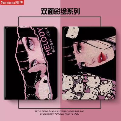 ڲƻiPadPro2024ƽ屣Air6/5ȫMINI7911/1321.9Ԫ