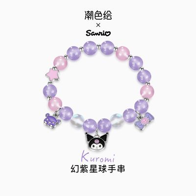 ڲɫxŸ״insС촩Ů42.4Ԫ