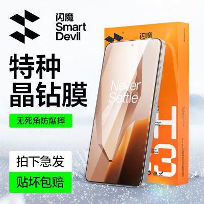 ڲħһ Ace5ֻĤһAce5proȫ15ĤAce613T 14.7Ԫ