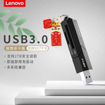 ڲUSB3.0ٶȡһsdTFڴ濨תֻͨ18.9Ԫ