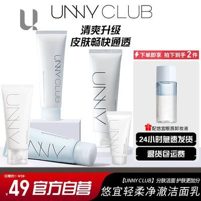 ڲunny  ϴ 15.5Ԫ