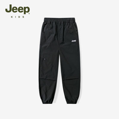 ڲJeepͯװͯ2025¿ǵɽаٴſ141Ԫ