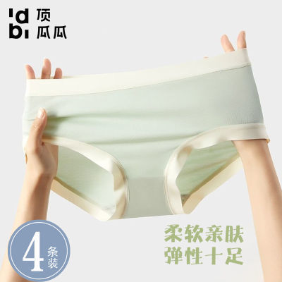 商品主图