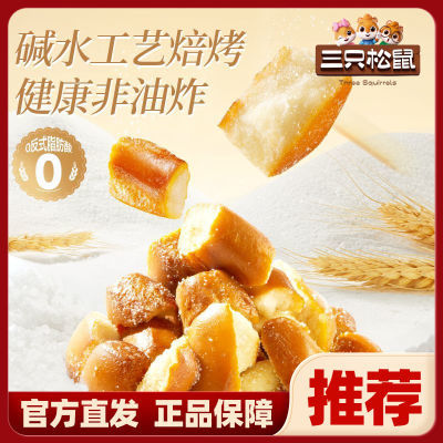 ڲֻˮνζ300g/нʳЯСֵ41.8Ԫ