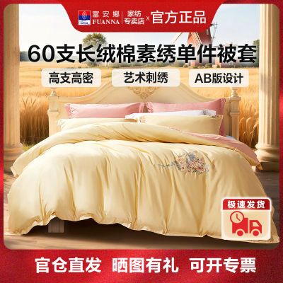 ڲȼҷ60֧ȫ޵絥˱ֱ״Ʒ227.92Ԫ