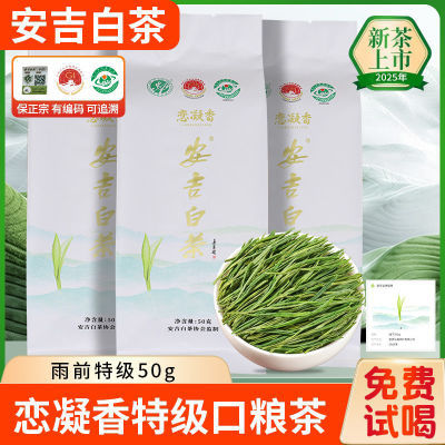 ڲؼ2025²ڰײ50һǰŨ18Ԫ