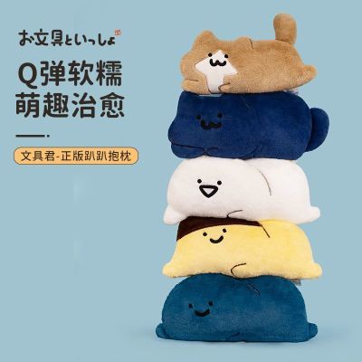 ���ڲ�����������Ʒ8���ľ߾�����վ�˹����ľ߾�ë�޹������ӹҼ��ɰ����� 11.2Ԫ