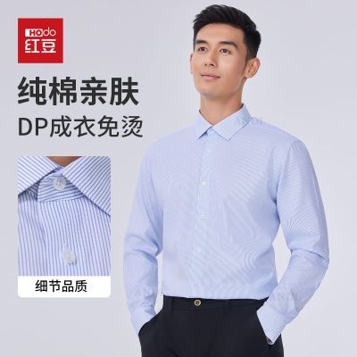 ڲ춹ߵ100%޳DPбȫ޳239.89Ԫ