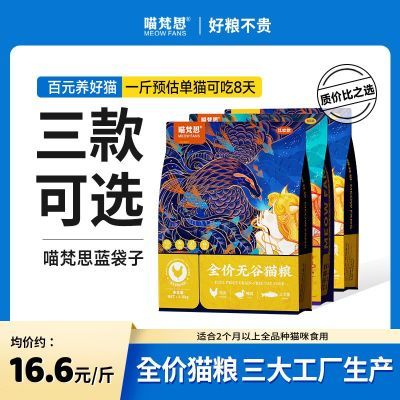 ڲ˼è 40%3.6 ȫȫȫ׶ͨè 47.29Ԫ