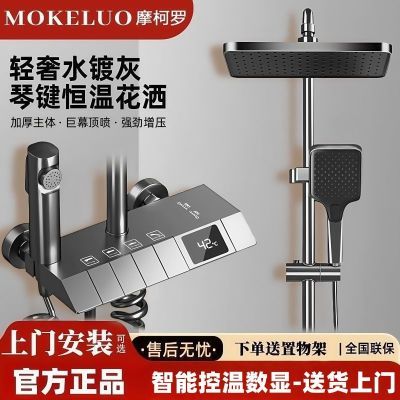 ���ڲ�����Ħ������ԡ������װ�������Լ���������ԡ��ϴ����ԡ��ͷһ���� 108Ԫ