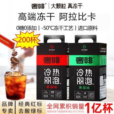ڲCEPHEI쳺ڿȷʽܽԭ1g*100֧ѧ 49.9Ԫ