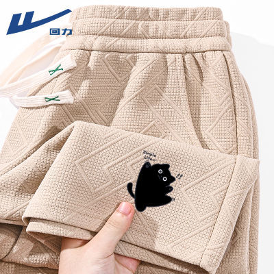 ڲͨỨ˶̿ļ⽡ֱֿͲ볱п39.9Ԫ