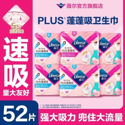 ¹꡿ޱPLUSѧճ32.3Ԫ