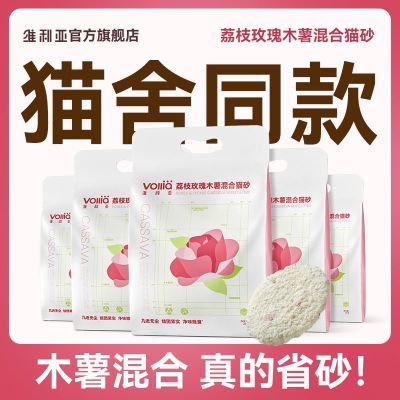 ���ڲ�����[ά����]õ����֦���ľ��èɰ��ɰ����èɰ������èɰ������ճ�� 13Ԫ