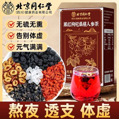 ڲͬúںɣ˲β125gƣҹָ25.8Ԫ