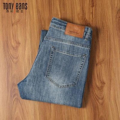 ڲTONY JEANS߶¿ŷţп㺫泱ʿֱͲſ89Ԫ