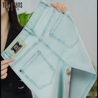 ڲTONY JEANSļ߼ɫʿţпݵٴ158Ԫ