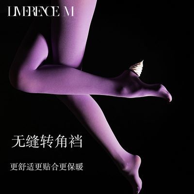 ���ڲ����������˿���ʺ���ʿ��pro��ʥ����ɫ280D�ﶬ��ů��˿���Ը��޷� 60.6Ԫ