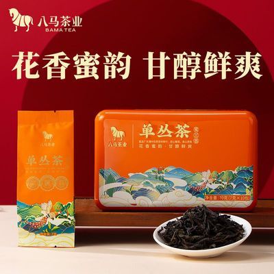 ڲҵ㵥ԲҶ賱زӲװ70g/47.26Ԫ