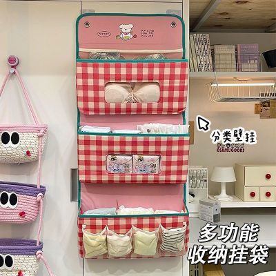 宿舍床上收纳挂袋衣柜悬挂式杂物置物架内裤袜子收纳袋上铺置物袋