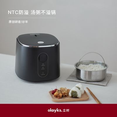 ڲolayks๦ԭ緹ҼȫԶ3С͵ǵ緹2-4ר179Ԫ