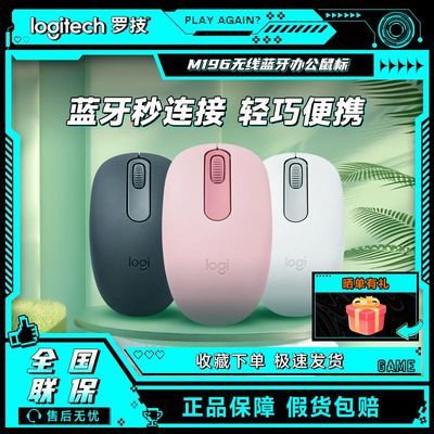 ޼M196ʼǱ԰칫СɱЯŮ47.9Ԫ(ҳڲӱƵ)