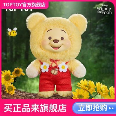 ڲTOPTOYСάǹϵ½ëäгżһͯ59.87Ԫ