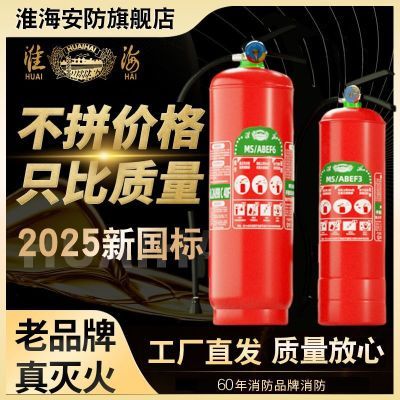 ���ڲ�����2025�¹��껴��ˮ�����������������ʽ����������ҵ�������� 49.9Ԫ