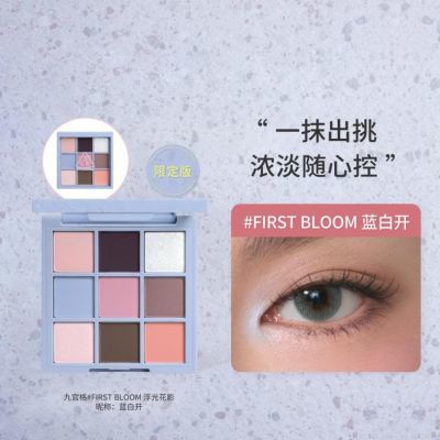 ڲ3ceɫŹӰ#FIRST BLOOM׿⻨Ӱ127Ԫ