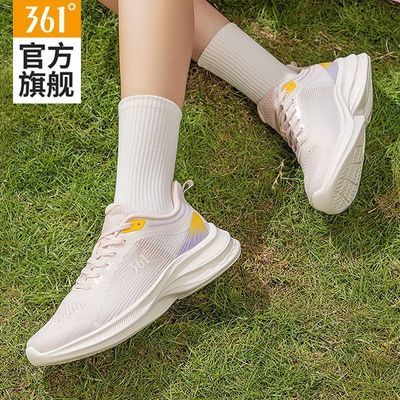 ڲ361ŮЬ˶Ь2025ļ¿͸ܲЬ׼Ь87.8Ԫ