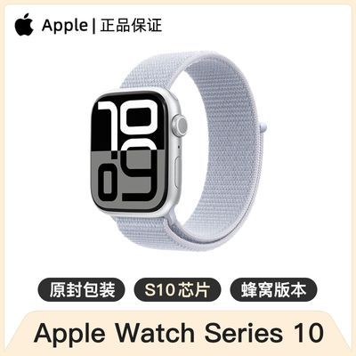 ڲApple Watch Series 10 GPS+Ѱ汾  ػ ƻ2599Ԫ