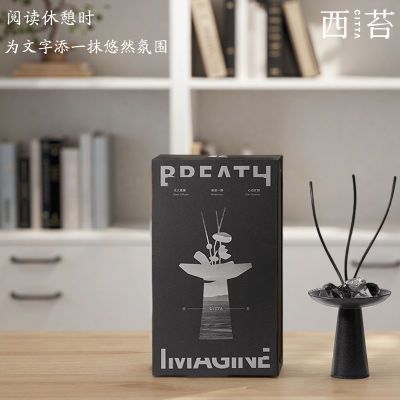 ڲCITTA̦ʯڷ߼װ޻޹滺񾻻120Ԫ