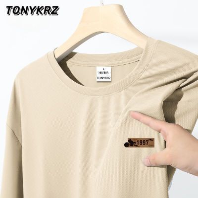 ڲTONYKRZɫ˿ٸɶtļ¿ƼԼ˶ɹ13.9Ԫ