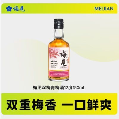 ÷÷÷ζ12150ml˫÷Ͷ΢Сƹ÷Ӿ6.6Ԫ
