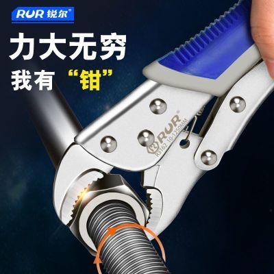 大力钳多功能万用万能钳子压力钳手动夹钳固定工具大力钳C型钳子