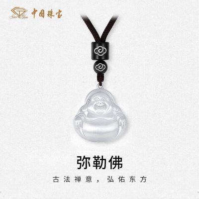 ���ڲ������й��鱦999�������շ����������׹��Ů������������������ 549Ԫ